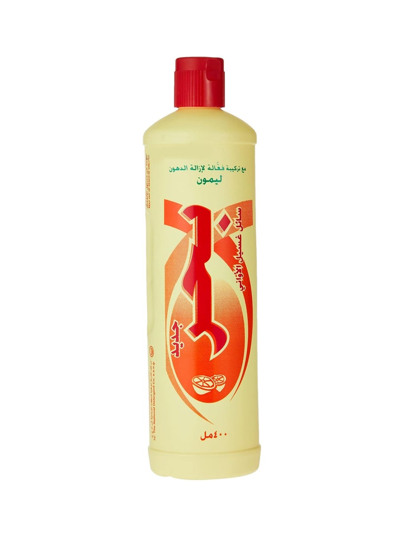 Bahar Premium Lemon Dishwashing Liquid with Grease Fighting Formula - Image 2