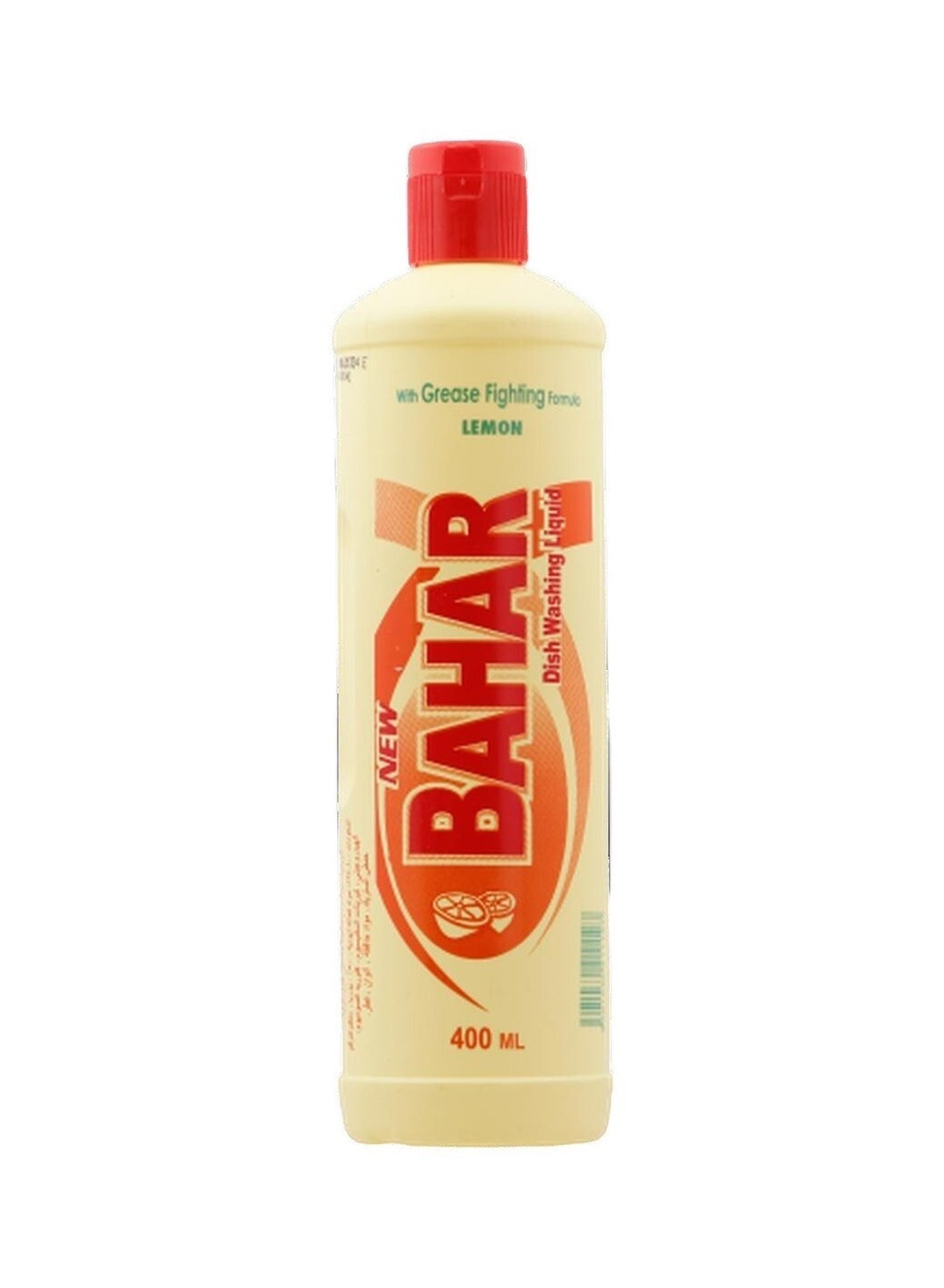 Bahar Premium Lemon Dishwashing Liquid with Grease Fighting Formula