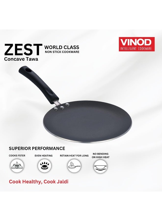 VINOD مقلاة فينود زست غير لاصقة مقعرة - 26.5 سم - أحمر - Image 3