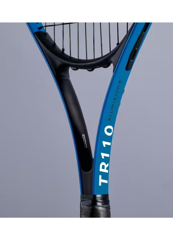 ARTENGO - Adult tennis racket tr110 - petrol - Image 1