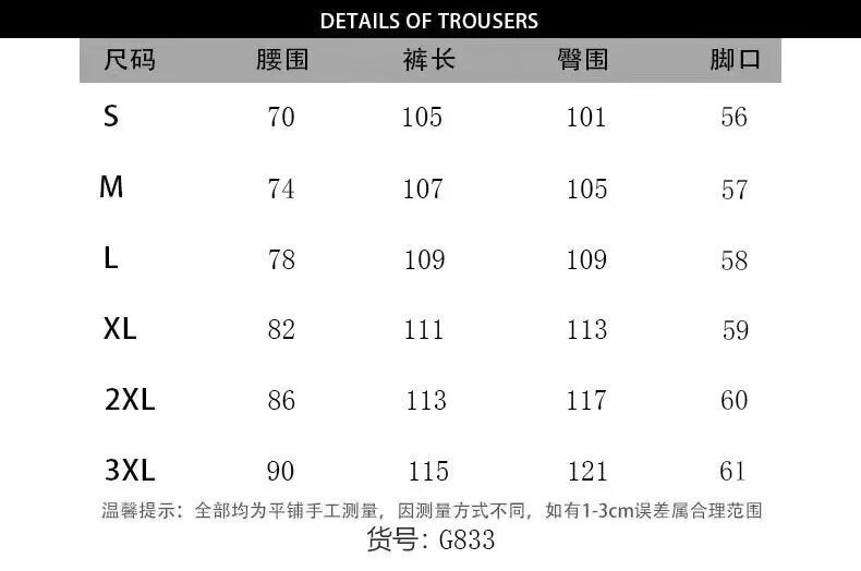 Unisex Casual Daily Denim Jeans - Image 3