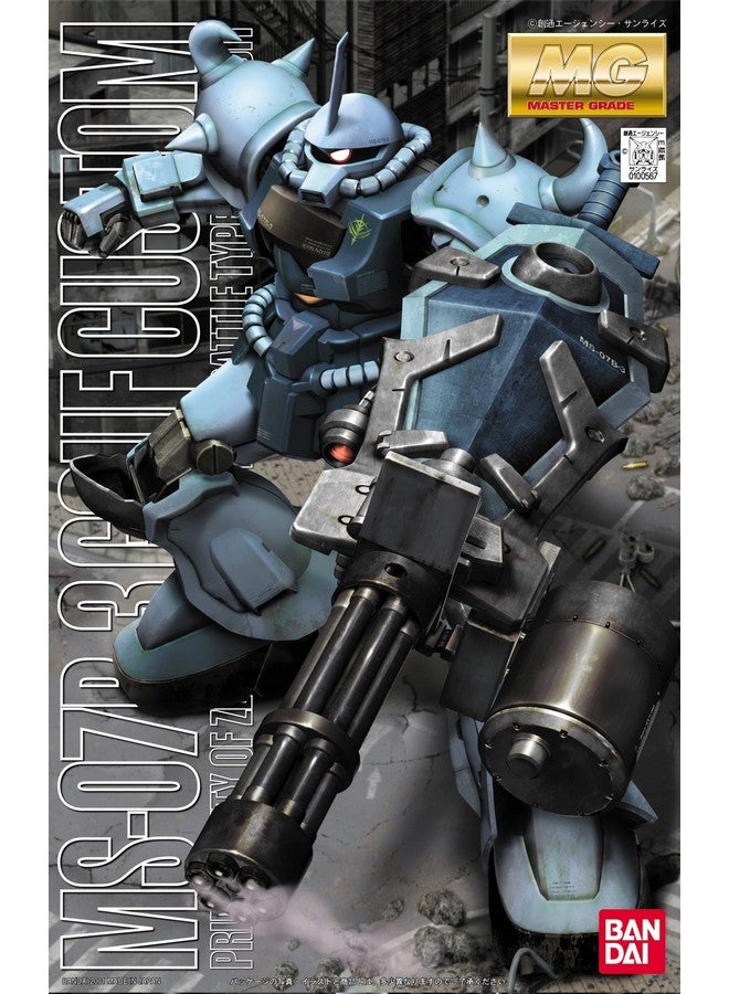 Bandai Hobby MS07B-3 GOUF Custom, Bandai Master Grade Action Figure