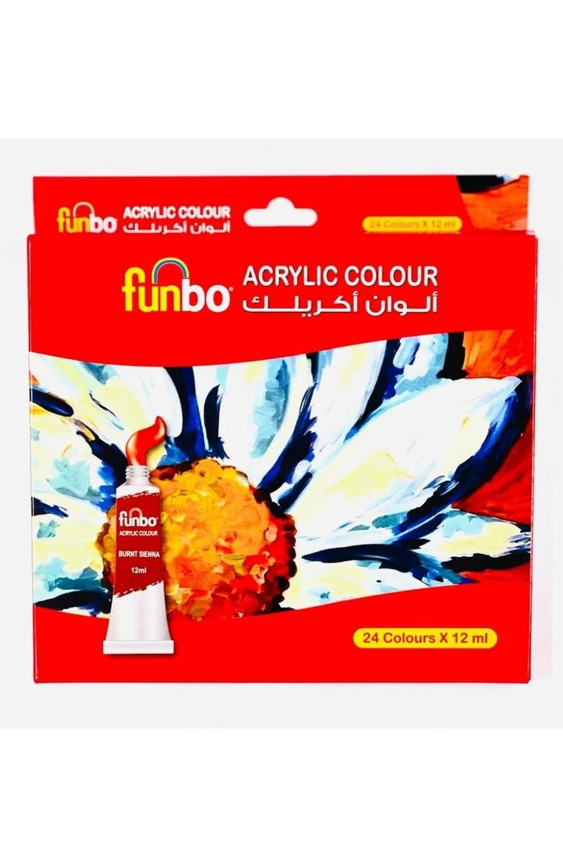 مجموعة ألوان أكريليك مكونة من 24 قطعة متعدد الألوان