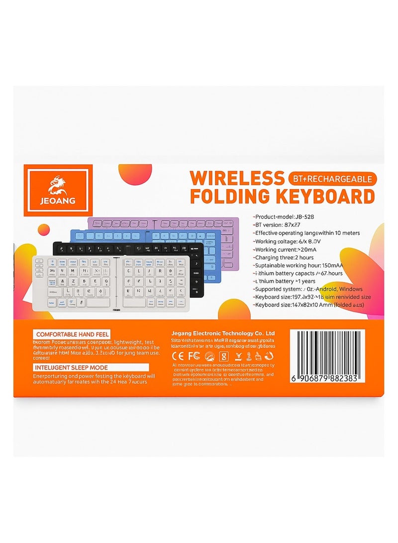 جاما كيبورد بلوتوث لاسلكي قابل للطي Jeqang JB-828 | بتقنية Bluetooth 5.0 | بطارية قابلة لإعادة الشحن | مفاتيح مقصّية هادئة | متوافق مع iOS و Android و Windows - Image 4
