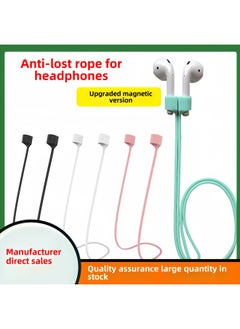 Generic Hot Sale Suitable For Airpods Wireless Bluetooth Headset Anti-lost Rope Magnetic 3 Generation Magnetic Suction Silicone Neck Rope-Color:Mint Green Upgraded Magnetic Anti-lost Rope-Applicable Models:  - Image 2