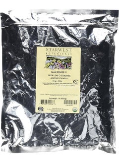 Starwest Botanicals Neem Leaf Cut/Sifted, 1 lb (Pack of 1) - pzsku/Z1698C9C3AB3DCE06E5DFZ/45/_/1741000361/74e5b9ec-3fdb-44b2-a1ad-4f73aab7afce