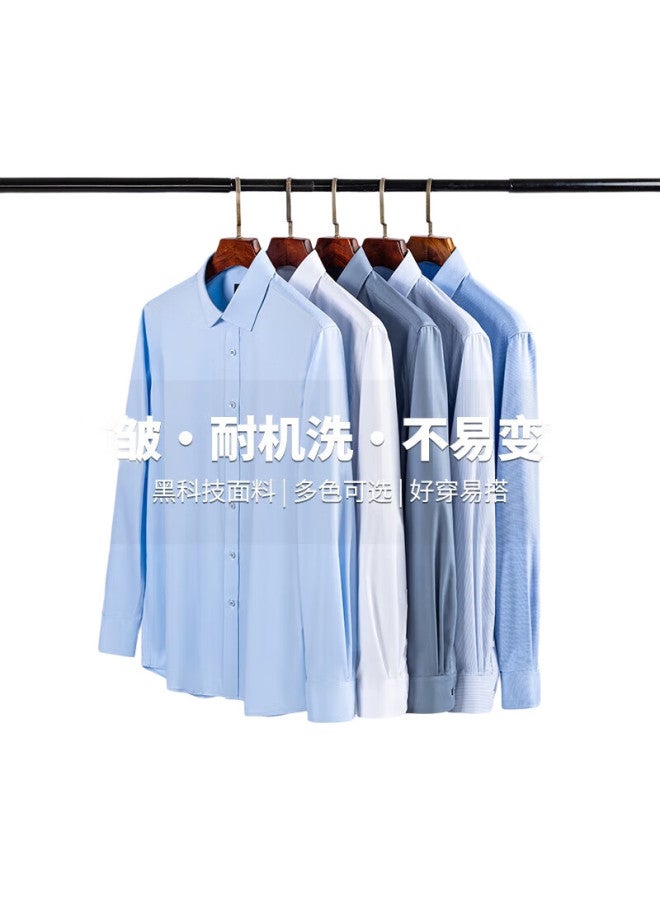 FIRS Wrinkle-Resistant, Stain-Resistant, And Water-Repellent Non-Iron Long Sleeve Business Dress Shirt For Men, Work Uniform Professional Attire, White, Size 39 - Image 1