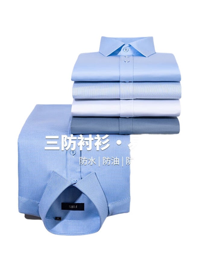 FIRS Wrinkle-Resistant, Stain-Resistant, And Water-Repellent Non-Iron Long Sleeve Business Dress Shirt For Men, Work Uniform Professional Attire, White, Size 39 - Image 3