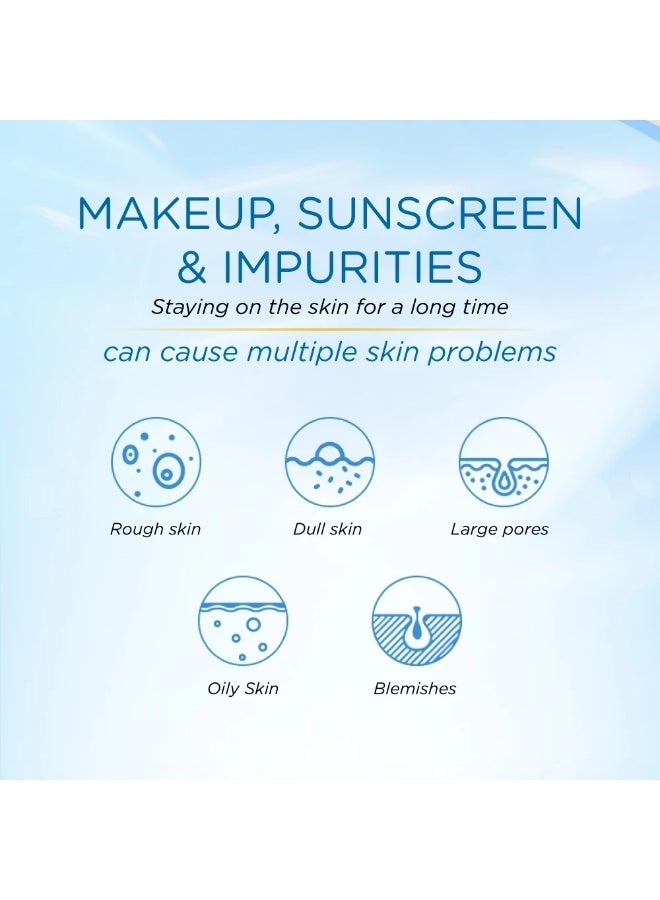 هادا لابو زيت هادا لابو المرطب والمنظف 200 مل - Image 2