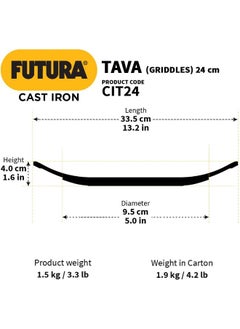 Hawkins Hawkins Futura 24 cm Cast Iron Tava, Cast Iron Tawa for Roti, Cast Iron Cookware for Kitchen, Black  - Image 3