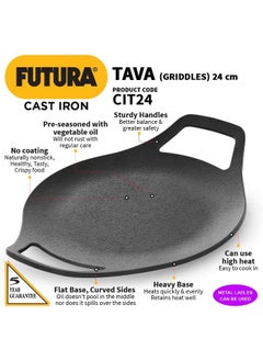 Hawkins Hawkins Futura 24 cm Cast Iron Tava, Cast Iron Tawa for Roti, Cast Iron Cookware for Kitchen, Black  - Image 2