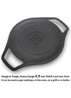Hawkins Hawkins Futura 24 cm Cast Iron Tava, Cast Iron Tawa for Roti, Cast Iron Cookware for Kitchen, Black  - Image 4