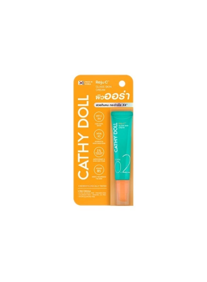 Cathy Doll Reju C Glass Skin Cream 0.2% PDRN 15ml - Image 2