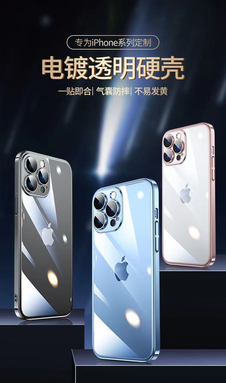 iPhone16E phone case does not yellow 16promax all-inclusive PC hard shell for Apple 15 phone case transparent 1 - Image 4