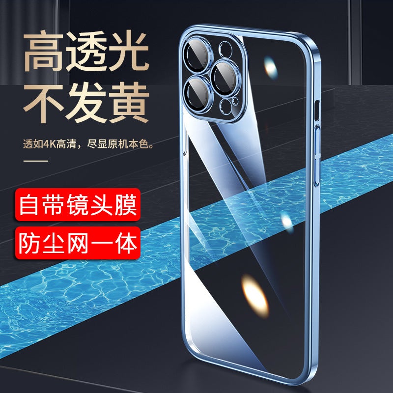 iPhone16E phone case does not yellow 16promax all-inclusive PC hard shell for Apple 15 phone case transparent 1 - Image 2