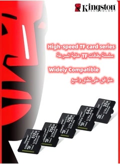Black64GB