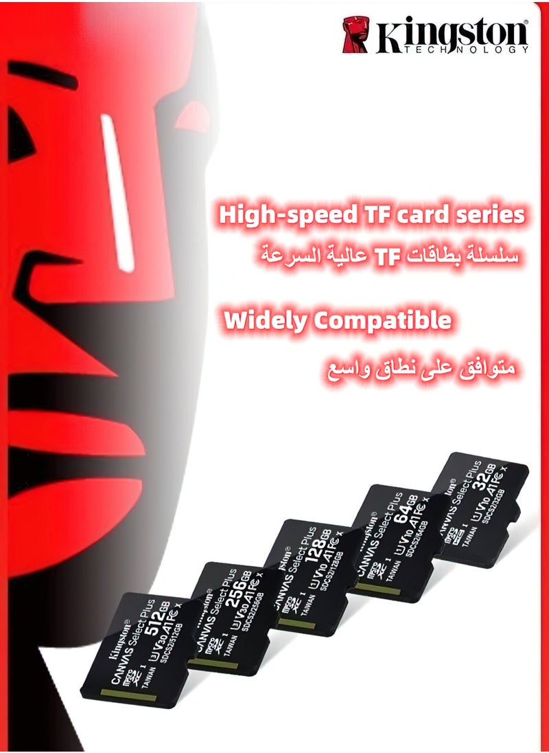 Kingston Brass - SDCS2 Class10 UHS-I U1 V10 A1 Micro SD Memory Card 64GB - Image 1