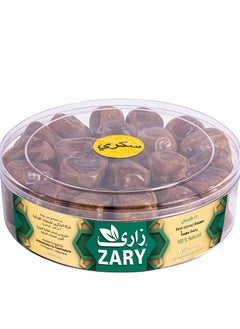 زاري تمر سكري 600 جم  - Image 3