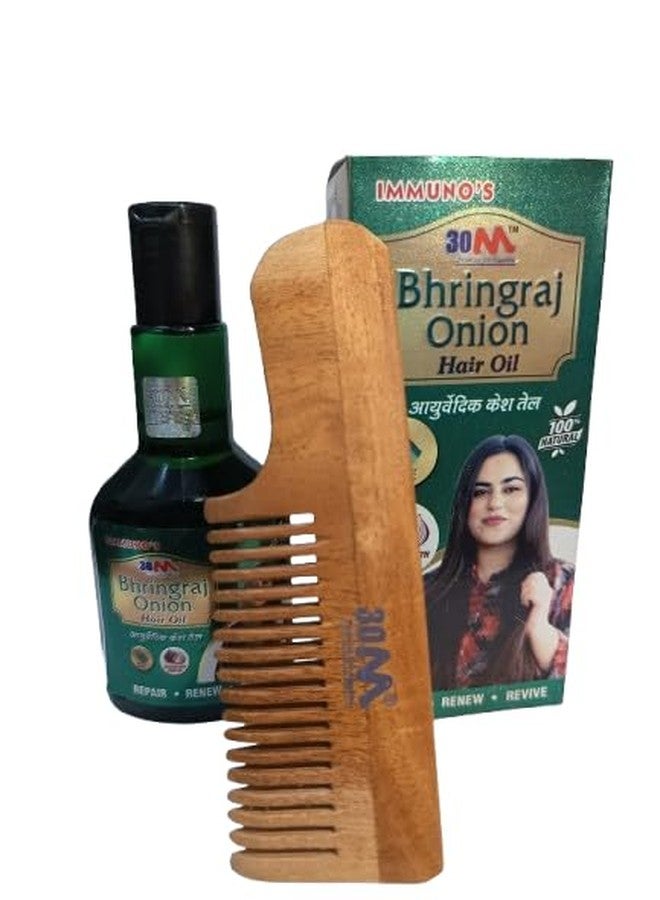 30M Immuno’s Bhringraj Onion Hair Oil with Wooden Comb | Ayurvedic Hair Growth & Scalp Care Combo - Strengthens Roots, Reduces Hair Fall, Shiny, Thick Hair, Controls Dandruff, 100% Natural for Women - 100ml [COMBO PACK] - Image 1