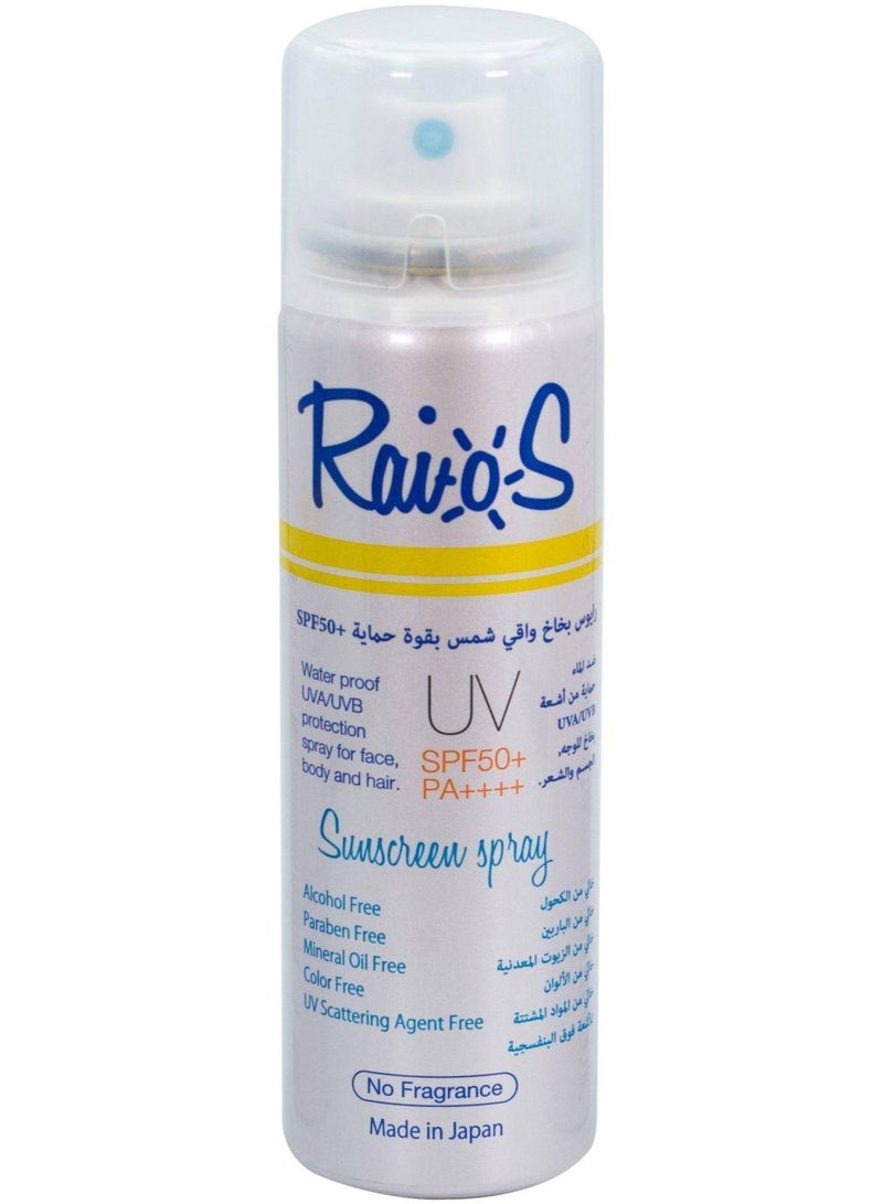 Raios Sunscreen Spray With Maximum Protection SPF 50 Suitable For Face And Body And The First Of Its Kind For Hair For Adults And Children Without Smell - Image 1