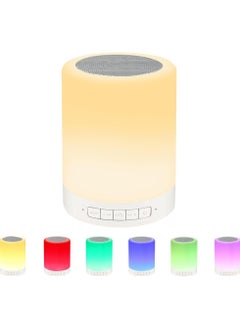 Bedside Lamp Touch Control with Bluetooth Speaker Night Light Table Lamp 3 Dimmable Modes 7 Colors Switch Gift Idea for Women Men Teens Kids Multicolor - Casting Luminous Lamp for Bedroom - Portable Wireless Speaker - Touch Control Lamp with Bluetooth Speaker - Wireless Speaker - Outdoor Bluetooth Speakers, Best Gifts for Girls Boys Kids