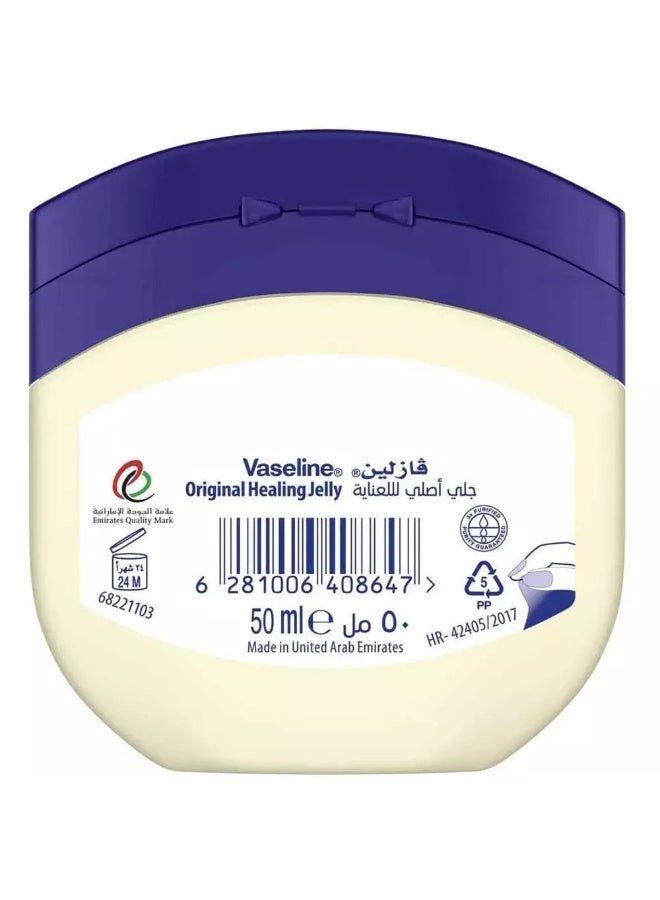 Vaseline كريم فازلين الأصلي، واقي للبشرة من الجفاف - 50 مل - Image 3