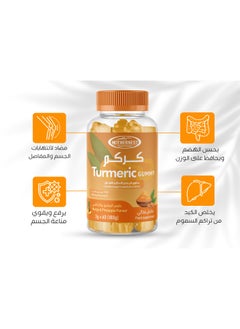 Mothernest Mothernest Turmeric Mango Pineapple Flavored 60 Candy  - Image 2