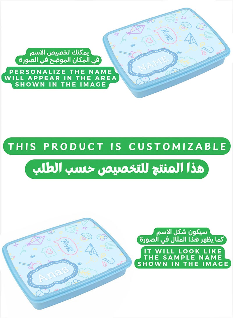 لوحة علبة طعام لانش بوكس باسم قابل للتخصيص مع تصميم ملون - Image 2