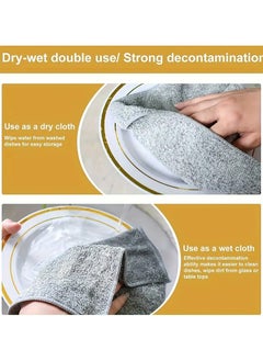 QUALITY 10-Pack Super Absorbent Microfiber Cleaning Cloths, Kitchen Towel - Thick Quick Dry Bamboo Charcoal Fiber Towels for Car And Kitchen, Non-Oil, Washable  - Image 3