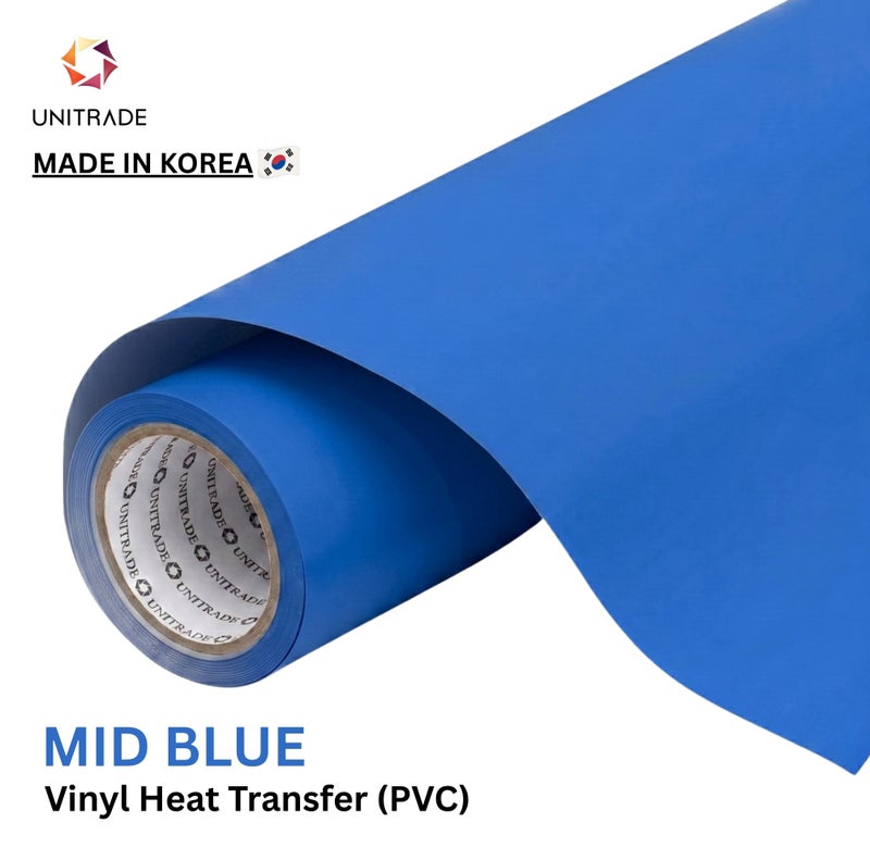 يونيترايد UNITRADE® رول فينيل نقل حراري Easy Cut (PVC) باللون الأزرق المتوسط / متوافق مع Cricut وSilhouette وآلات القص الاحترافية / معتمد CPSIA / صنع في كوريا - Image 1