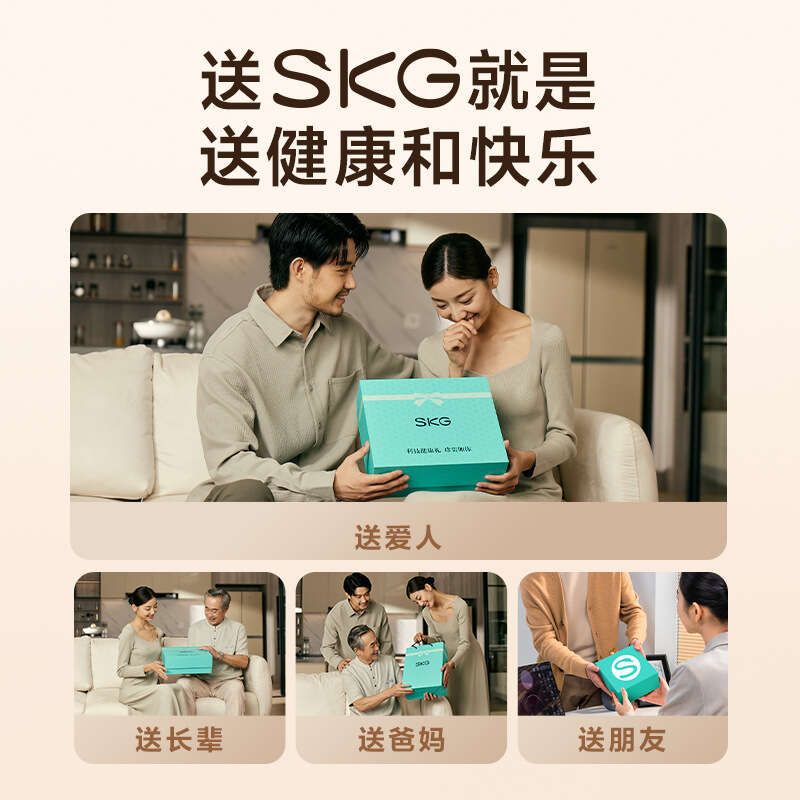 إس كيه جي إلكترونيات SKG K5 2.0 - Image 5