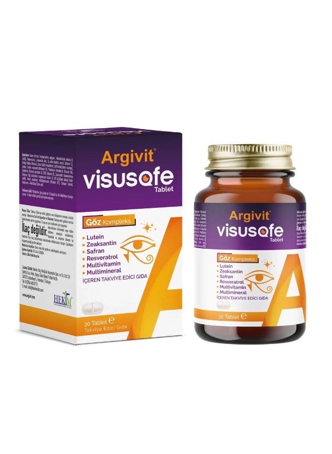 Argivit Visusafe Advanced Eye Health Formula: Lutein, Zeaxanthin, Multivitamin Tablets - Image 1