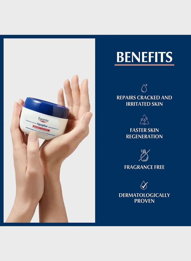 Eucerin Soothing Skin Balm Jar 110ml