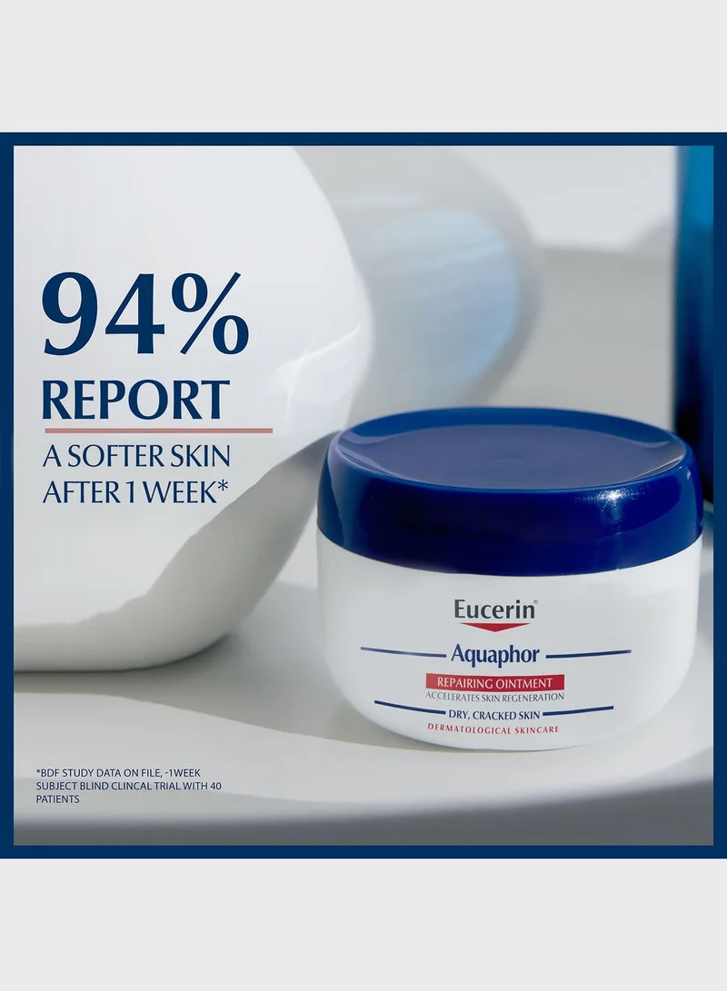 Eucerin Soothing Skin Balm Jar 110ml