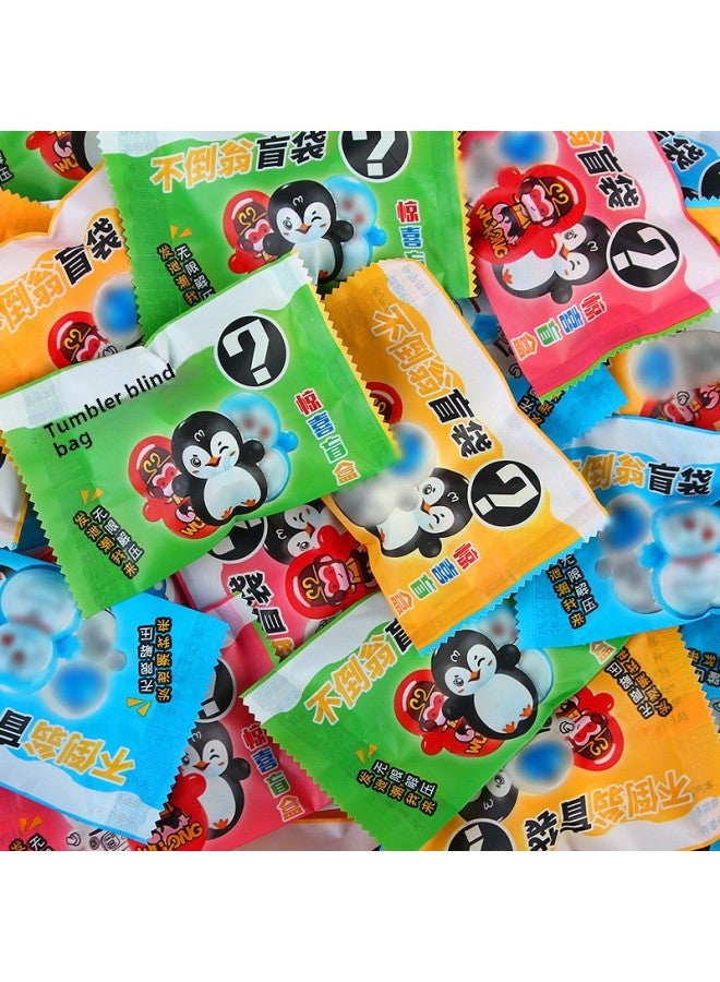 Birthday Gifts Blind Box Gift Bag Small Toys Children Lucky Creative Gifts Student Surprise Blind Bag Tumbler-Color:Tumbler Blind Bag-Specifications:Random One  - Image 3