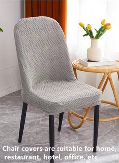 Kutis 4-Piece Modern Simplicity Tartan Stretch Dining Chair Cover Chair Seat Cover Polyester Dark Grey  - Image 5