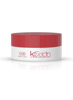 Eva Hair Clinic Straightening And Conditioning Mask 200grams 