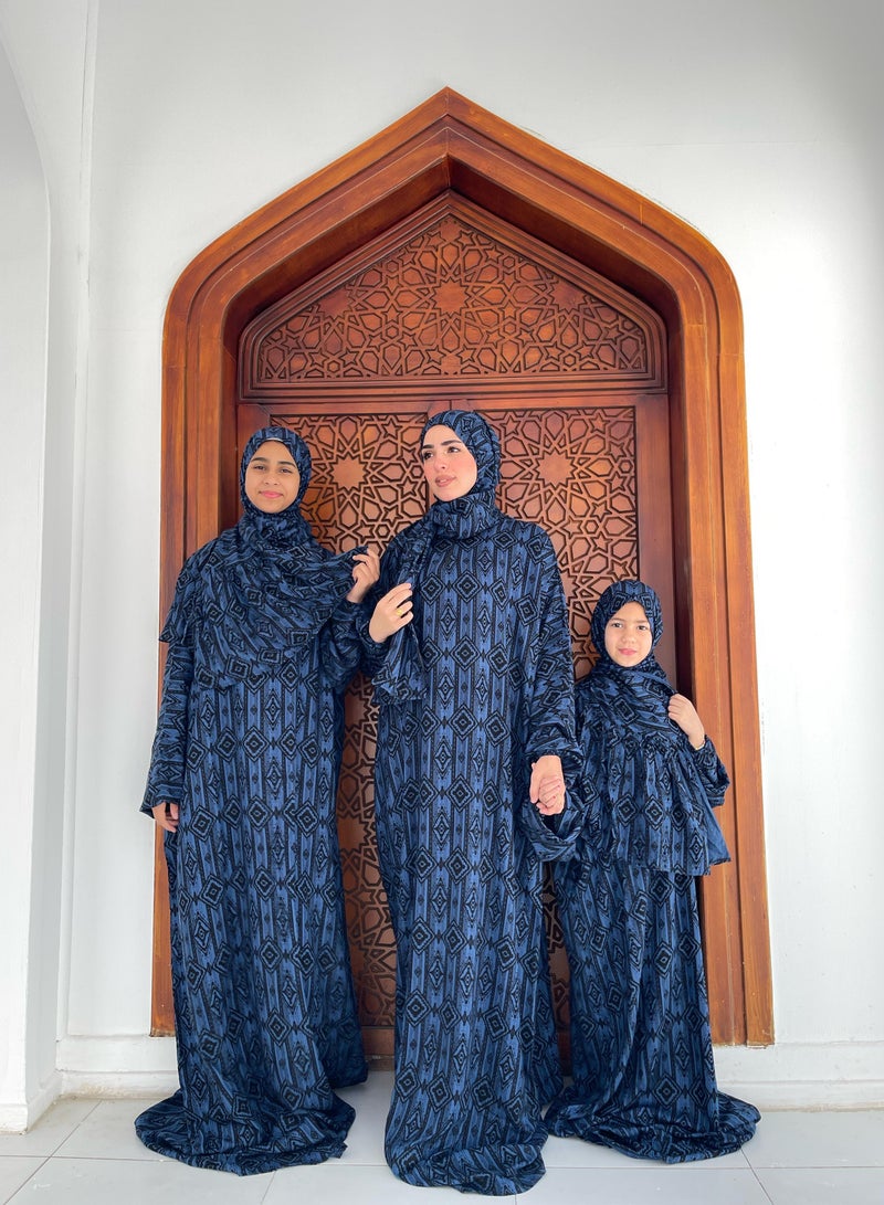 اسدال صلاه اطفالي  - Image 5