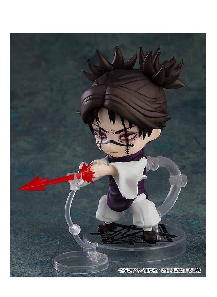 null - Return Spell Q Version Nendoroid 2290# Special Skill Account Movable Object Face Shape Change Ornament - Image 1