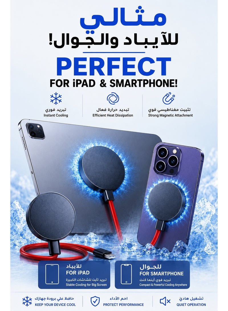 Ni-SHEN Nishen 78W Liquid Cooling Phone & Tablet Cooler, -40 °C degrees Magnetic Gaming Cooling Fan with Water Cooling Radiator, Silent No-Noise Operation, TEC Semiconductor Cooling & Clip Mount – Includes Coolant Liquid & 80W Power Adapter – Compatible with iPhone, iPad, RedMagic, Samsung Galaxy & Android Devices (Perfect for PUBG Mobile, COD Mobile & Gaming) - Image 4