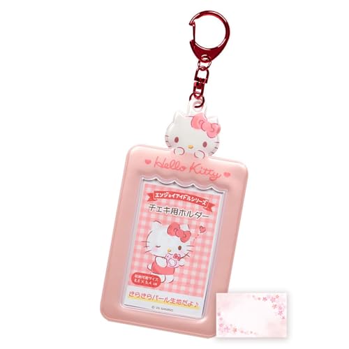 SanrioOriginal Card Holder Keychain (Japan Import) - Includes Cherry Blossom Message Card ([NEW] Kitty) - Image 1