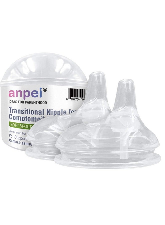 AnPei حلمات زجاجة كوب الشرب الناعمة لزجاجة كوموتومو للأطفال، عبوة 2 | تناسب زجاجات 5 أونصات و 8 أونصات | حلمات انتقالية لتحويل زجاجة الأطفال إلى كوب شرب | تشمل علبة تخزين الحلمات - Image 1