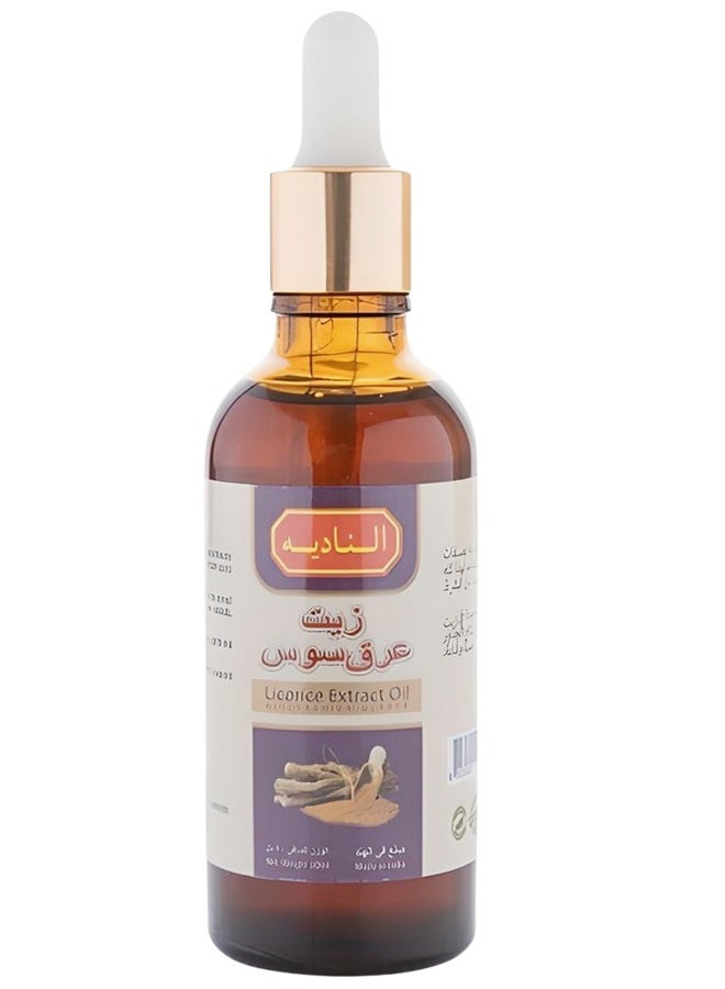 زيت عرق السوس للبشره 50 مل