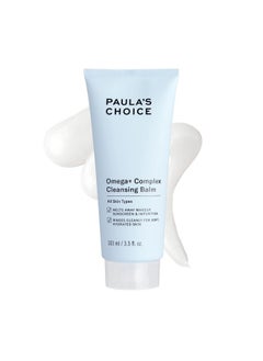 PAULA'S CHOICE Omega Complex Cleansing Balm Double Cleanse Face Wash & Daily Makeup Remover Suitable For Dry & Sensitive Skin Mineral Oilfree Parabenfree & Fragrancefree 3.5 Fl Oz  - Image 2