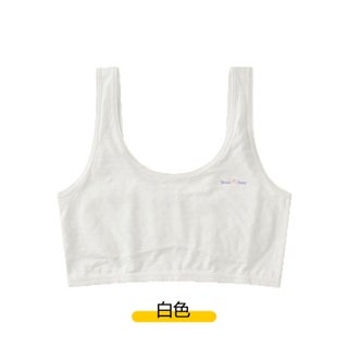 6801# [white]]
