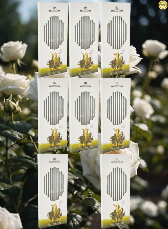 Banafa 96 Pieces Bakhoor Nad Mushlaf - Image 1