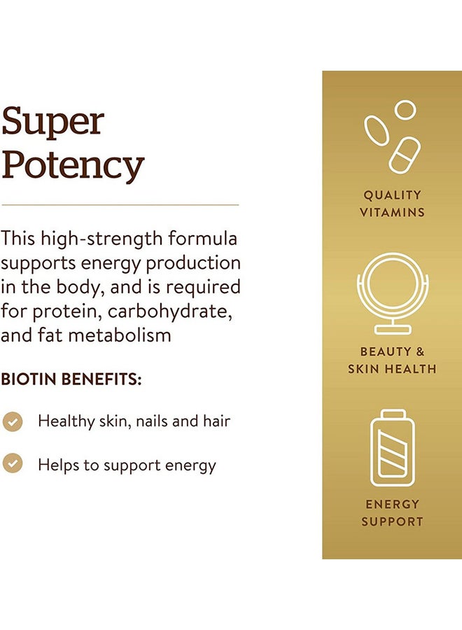 سولجر بيوتين فائق الفعالية 5000 ميكروجرام، 50 كبسولة نباتية - Image 2