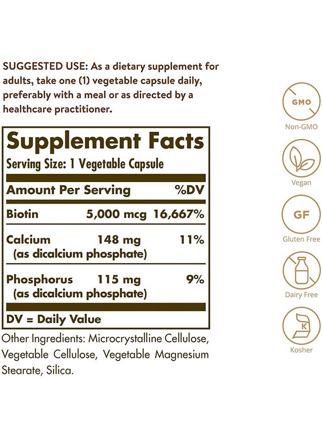 سولجر بيوتين فائق الفعالية 5000 ميكروجرام، 50 كبسولة نباتية - Image 5