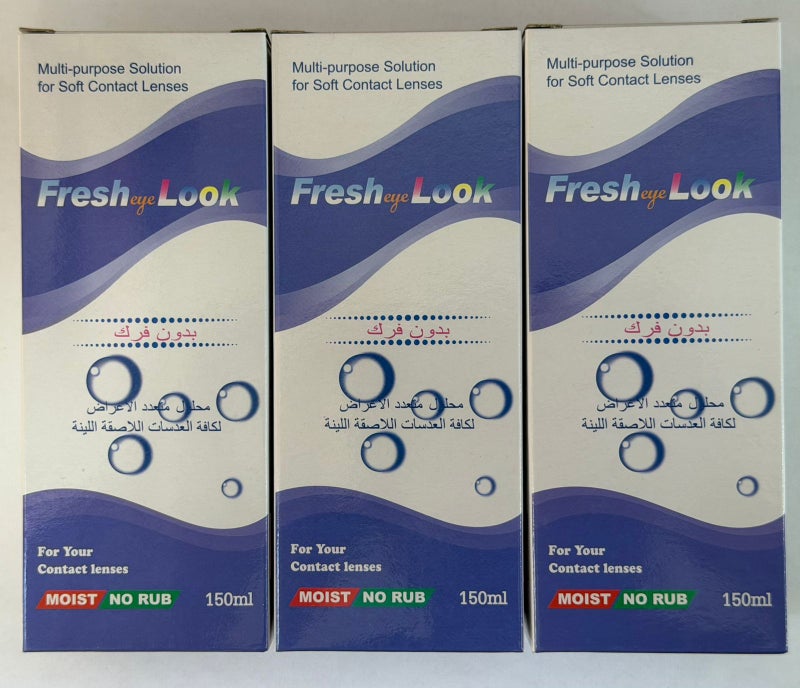 Fresh Eye Look Lens Care Solution 150 ML 3 Pcs - Image 2