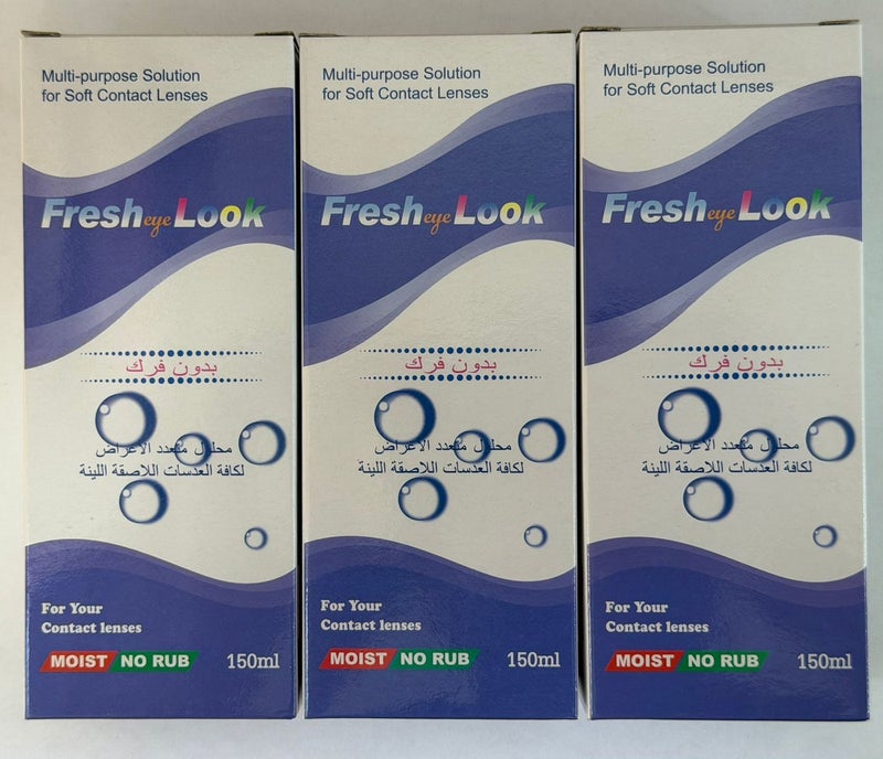 Fresh Eye Look Lens Care Solution 150 ML 3 Pcs - Image 2